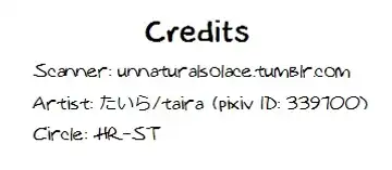 [Taira] Love Me Tender! Fhentai - Page 35