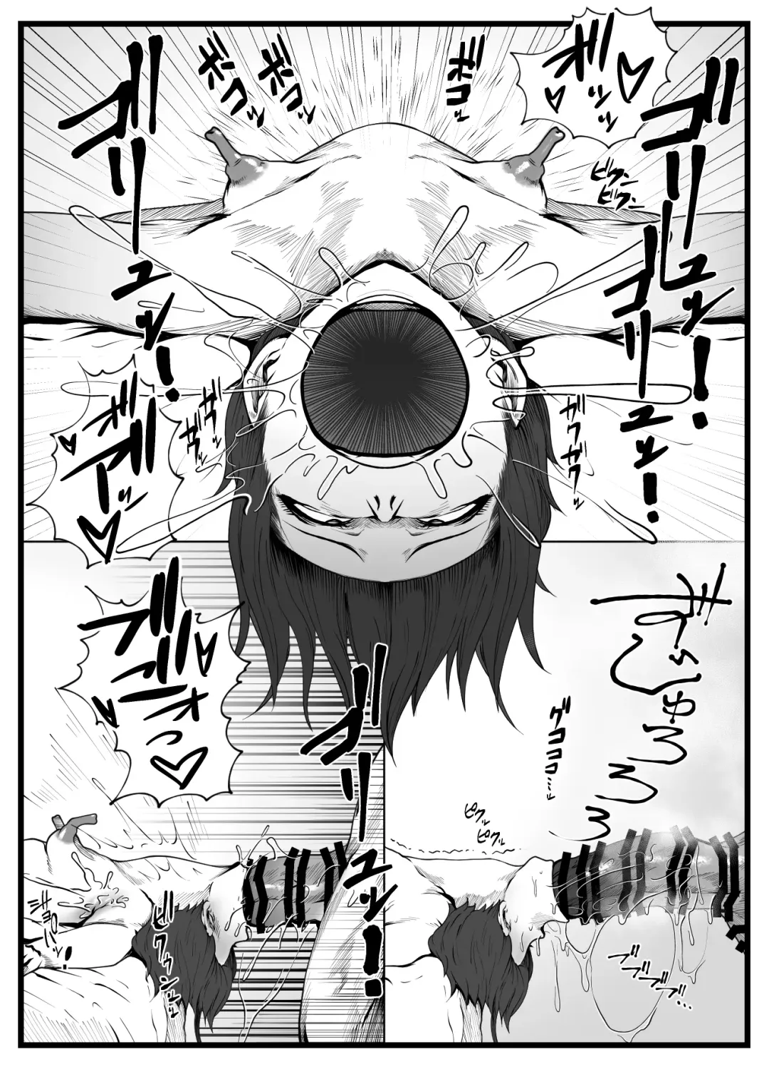 [Kewa-q-batsu] Wakijiru Kanojo no Gokubuto Nodoketsu Kantsuu Shabaku Fhentai - Page 21