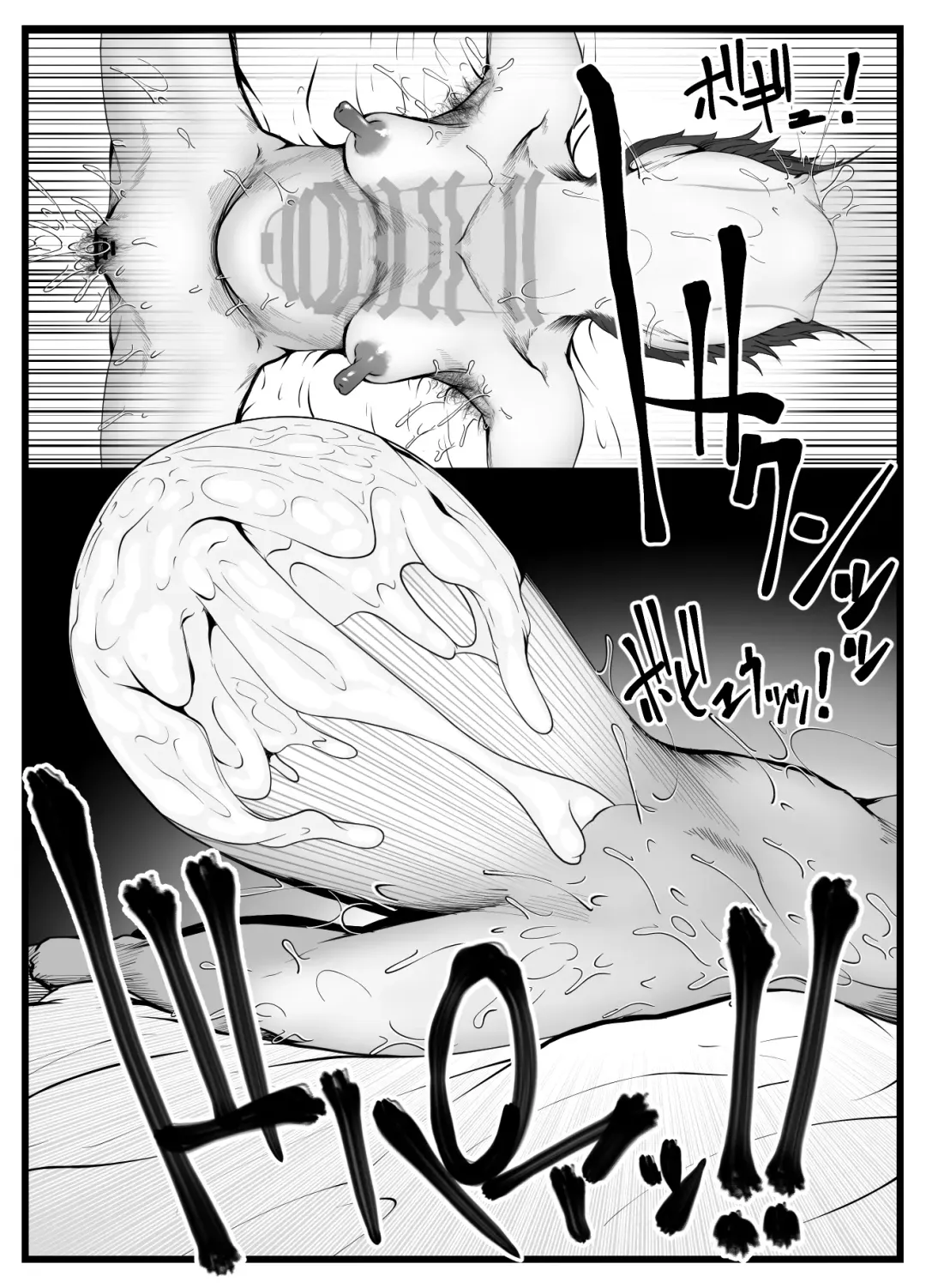 [Kewa-q-batsu] Wakijiru Kanojo no Gokubuto Nodoketsu Kantsuu Shabaku "Wakige Ban" Fhentai - Page 23