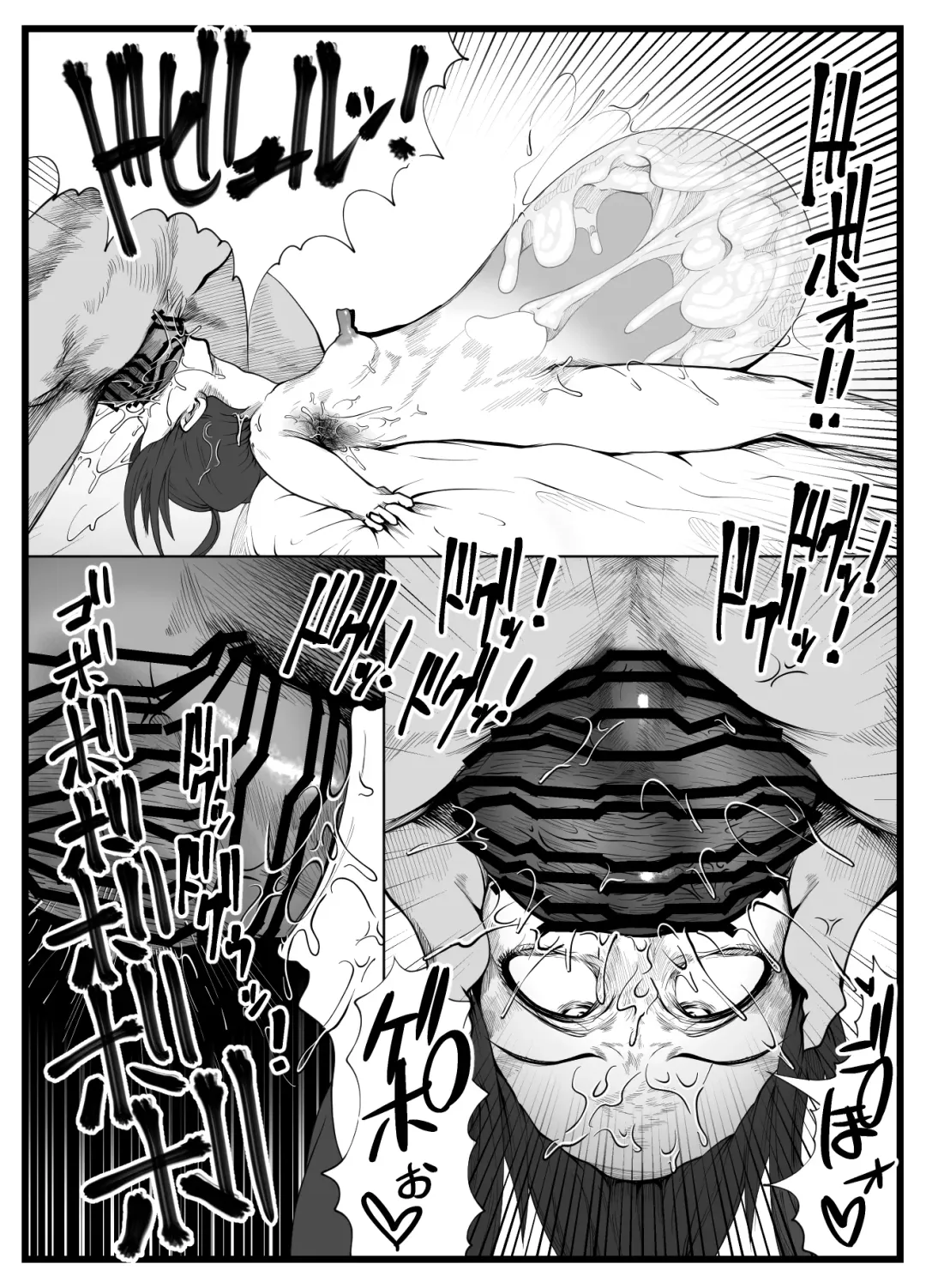 [Kewa-q-batsu] Wakijiru Kanojo no Gokubuto Nodoketsu Kantsuu Shabaku "Wakige Ban" Fhentai - Page 36