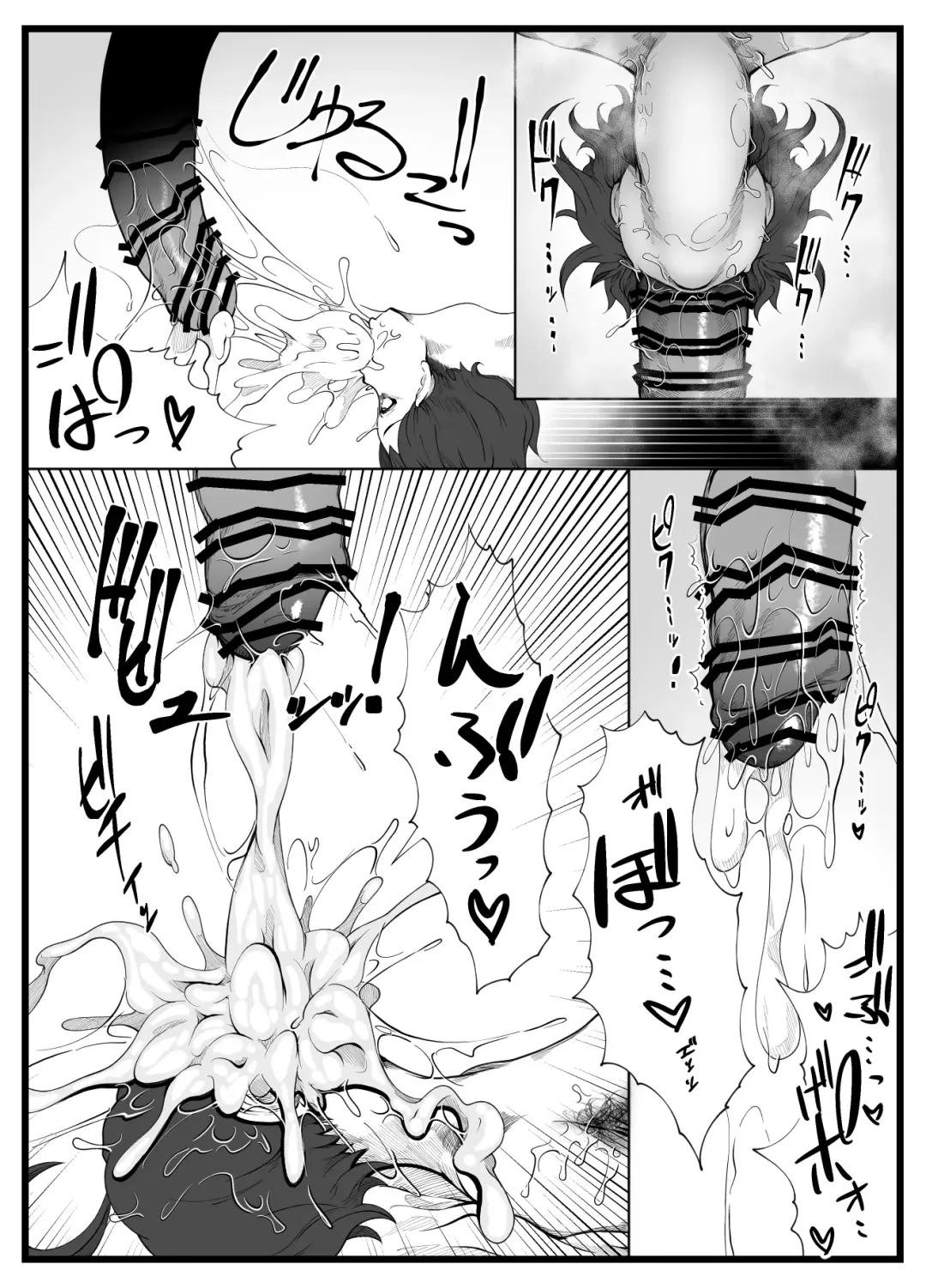 [Kewa-q-batsu] Wakijiru Kanojo no Gokubuto Nodoketsu Kantsuu Shabaku "Wakige Ban" Fhentai - Page 39