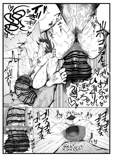 [Kewa-q-batsu] Wakijiru Kanojo no Gokubuto Nodoketsu Kantsuu Shabaku "Wakige Ban" Fhentai - Page 12