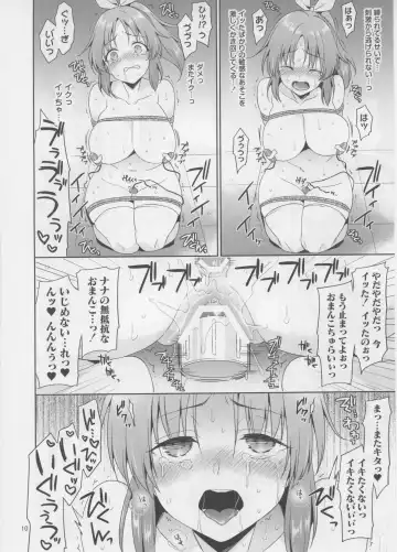 [Narusawa Sora] Usamin Ryoujoku Monogatari 1.7 Fhentai - Page 10
