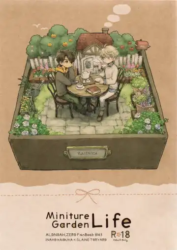 Read [M2go] Hakoniwa Life - Fhentai