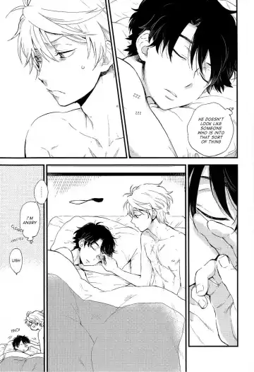 [M2go] Hakoniwa Life Fhentai - Page 31