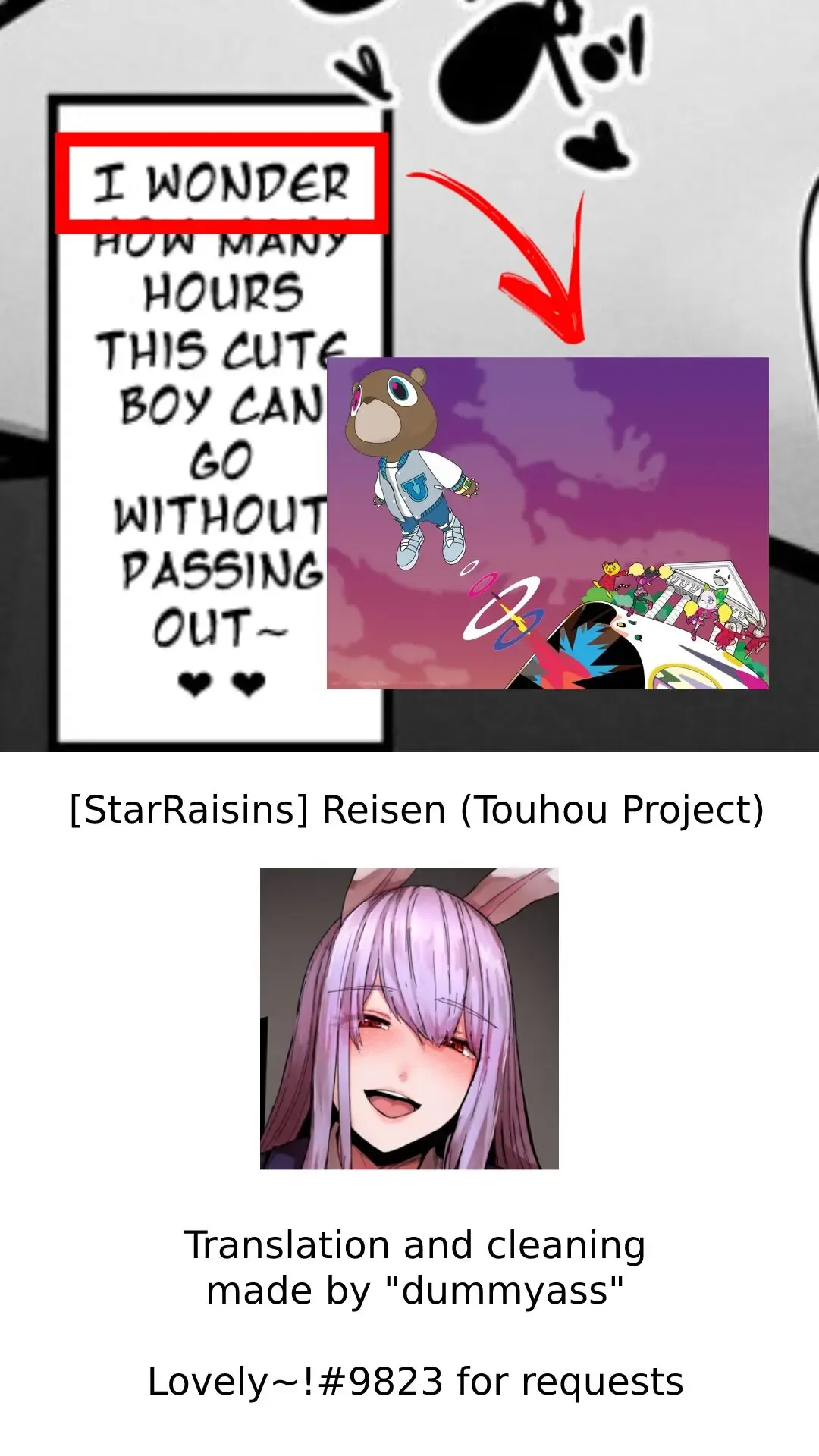 [Starraisins] Reisen Fhentai - Page 10