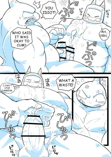 [Oomori] Robo Atama ga Same Kemonohito ni H na Me ni Au Manga | RoboHeads get naughty with a Shark beastman Ep1 Fhentai - Page 13