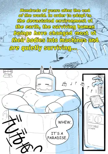 [Oomori] Robo Atama ga Same Kemonohito ni H na Me ni Au Manga | RoboHeads get naughty with a Shark beastman Ep1 Fhentai - Page 2