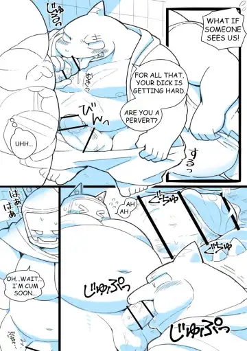 [Oomori] Robo Atama ga Same Kemonohito ni H na Me ni Au Manga | RoboHeads get naughty with a Shark beastman Ep2 Fhentai - Page 10