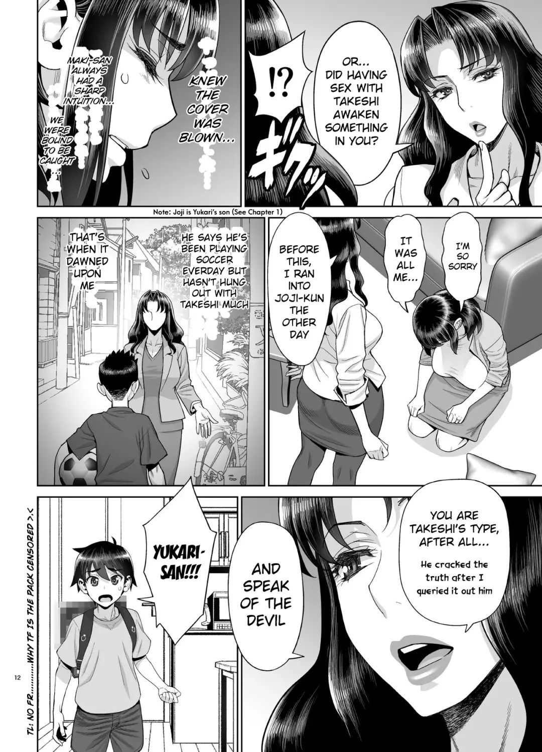 [Minazuki Juuzou] Yukari to Takeshi no Fucking Sankan-bi Fhentai - Page 13