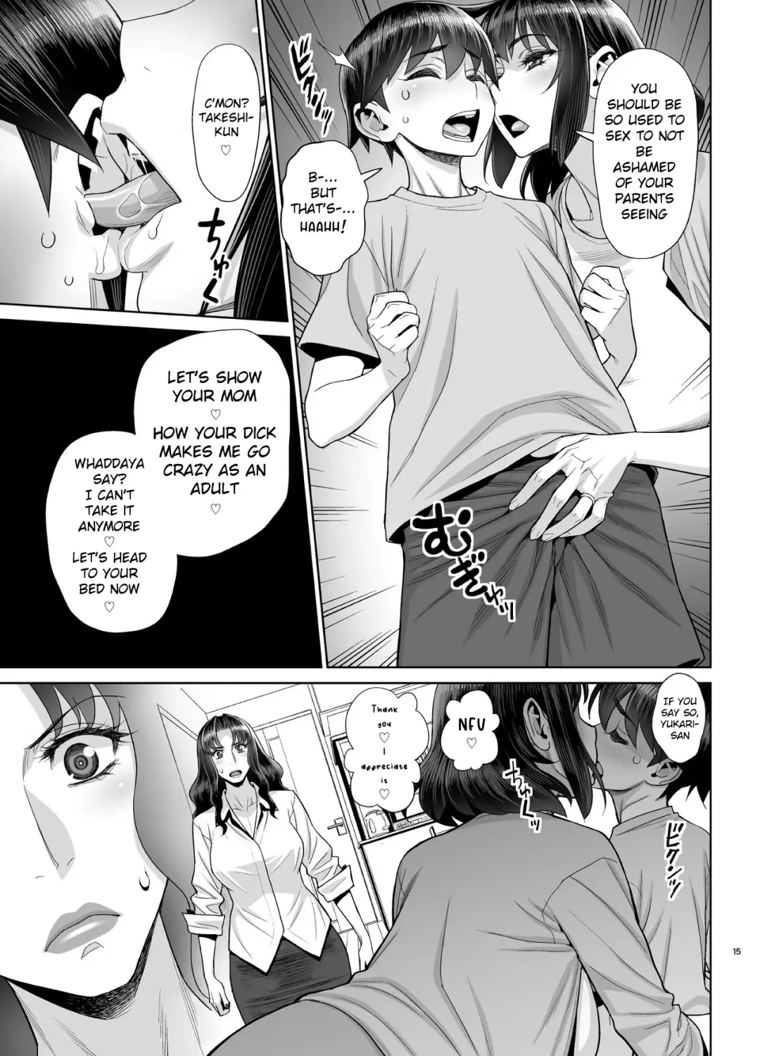 [Minazuki Juuzou] Yukari to Takeshi no Fucking Sankan-bi Fhentai - Page 16