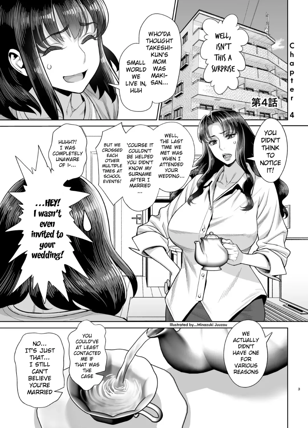 [Minazuki Juuzou] Yukari to Takeshi no Fucking Sankan-bi Fhentai - Page 4