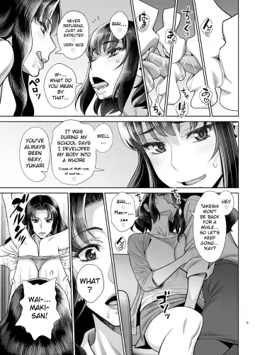 [Minazuki Juuzou] Yukari to Takeshi no Fucking Sankan-bi Fhentai - Page 6