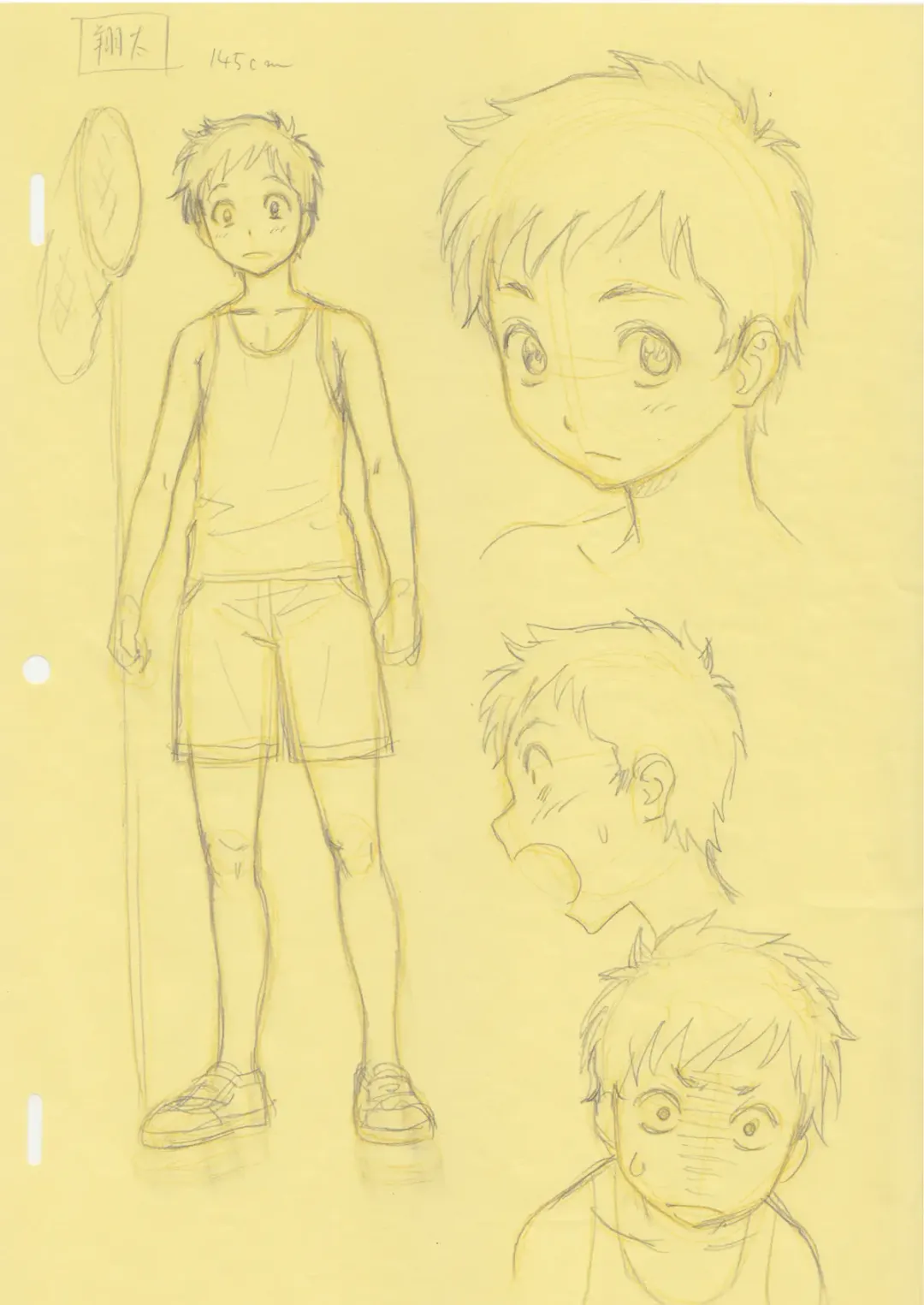 [Ohkura Kazuya] Natsuyasumi no Omoide Joukan Fhentai - Page 35