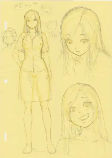 [Ohkura Kazuya] Natsuyasumi no Omoide Joukan Fhentai - Page 2