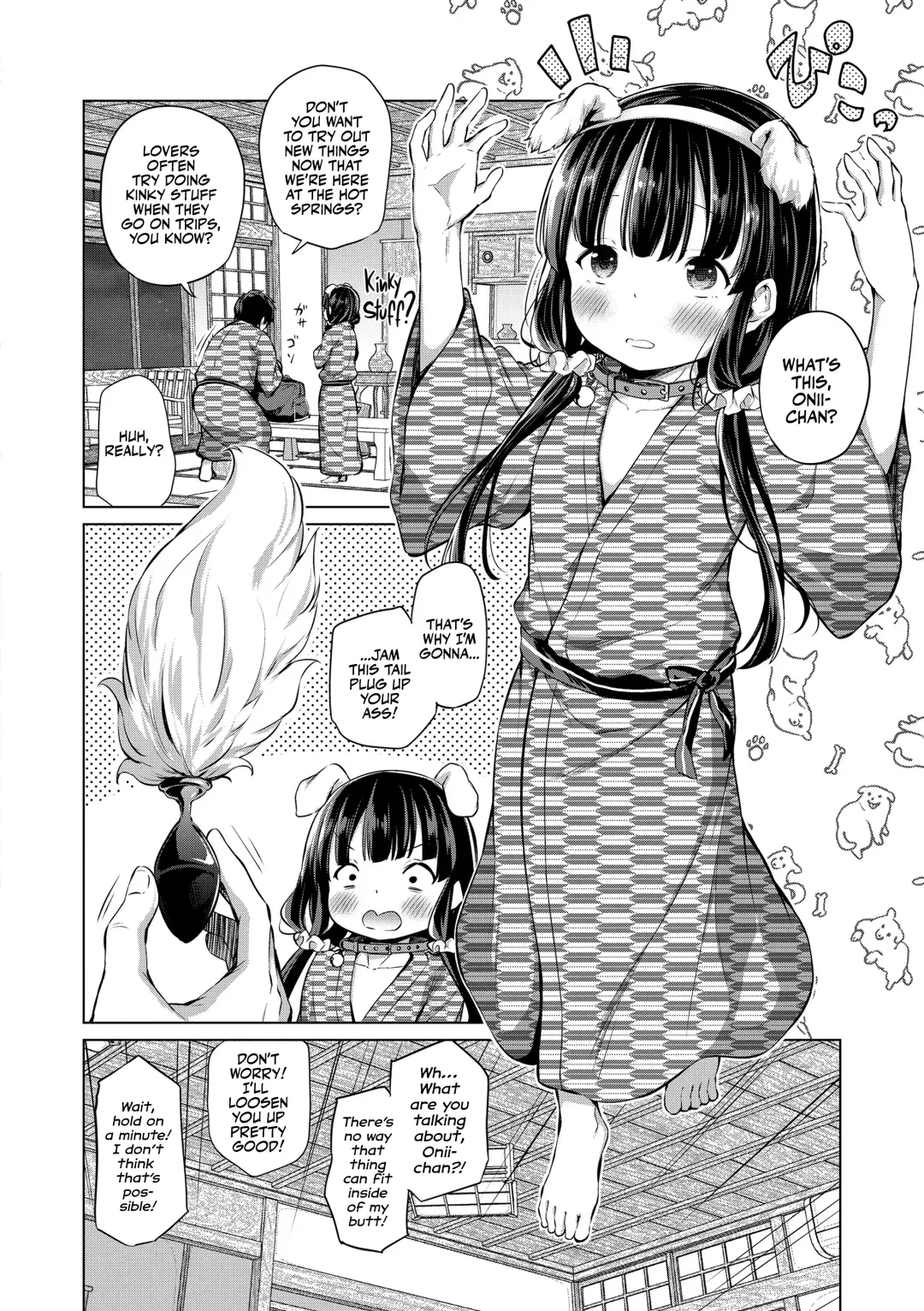 [Airandou] Kyoudai no Katachi Zenpen+Kouhen | The Ideal Sibling Relationship Part 1+2 (decensored) Fhentai - Page 32