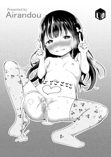 [Airandou] Kyoudai no Katachi Zenpen+Kouhen | The Ideal Sibling Relationship Part 1+2 (decensored) Fhentai - Page 26