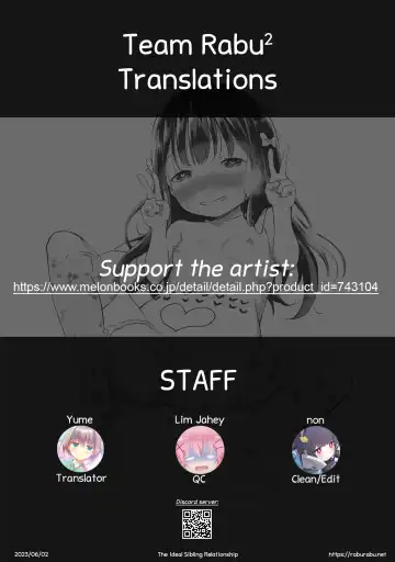 [Airandou] Kyoudai no Katachi Zenpen+Kouhen | The Ideal Sibling Relationship Part 1+2 (decensored) Fhentai - Page 59