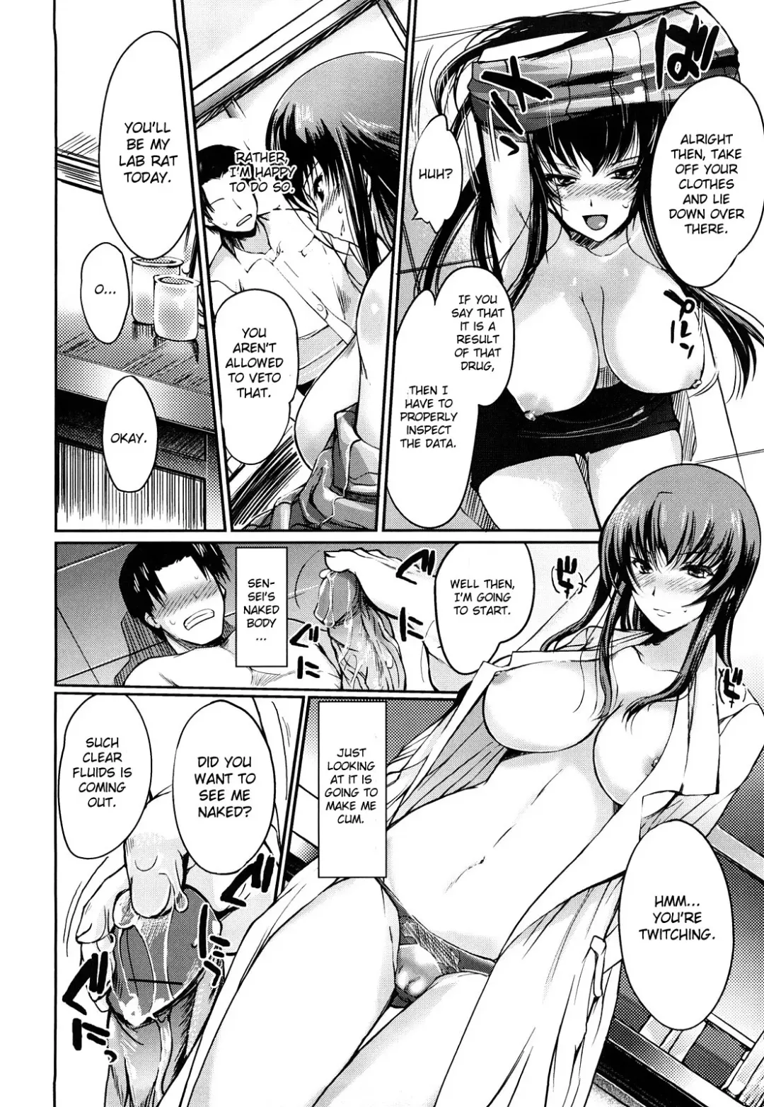 [Hanpera] Nikutai Ouyoukagaku Fhentai - Page 12