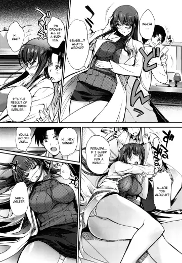 [Hanpera] Nikutai Ouyoukagaku Fhentai - Page 7