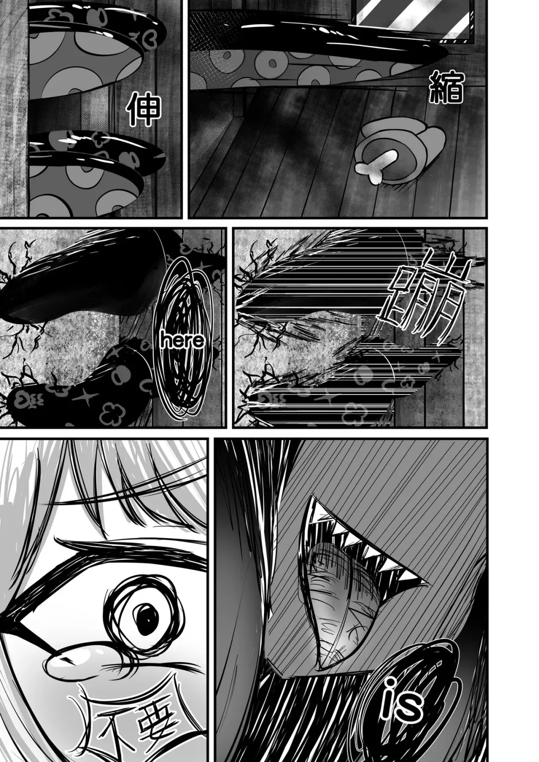 [Diuda] AMONG US HOLOLIVE EN Fhentai - Page 17