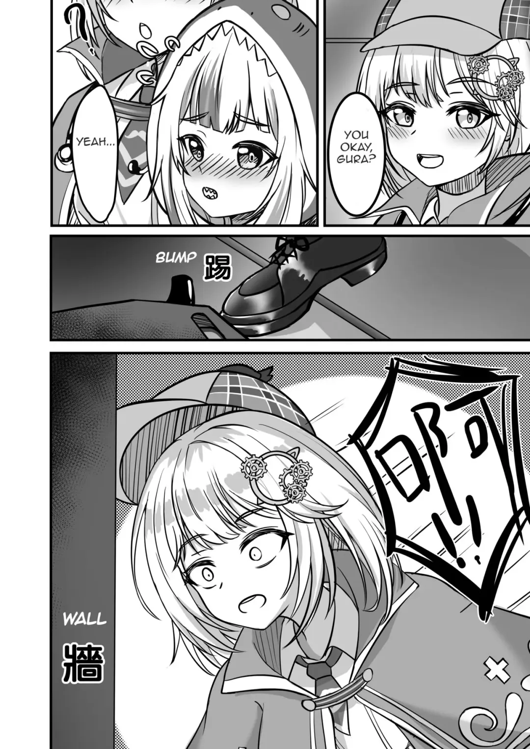 [Diuda] AMONG US HOLOLIVE EN Fhentai - Page 8