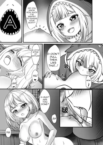 [Diuda] AMONG US HOLOLIVE EN Fhentai - Page 11