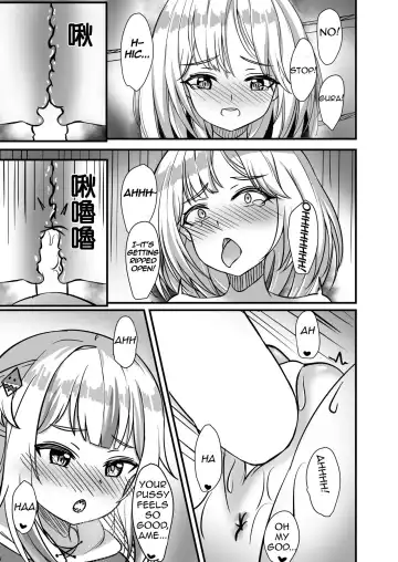 [Diuda] AMONG US HOLOLIVE EN Fhentai - Page 13