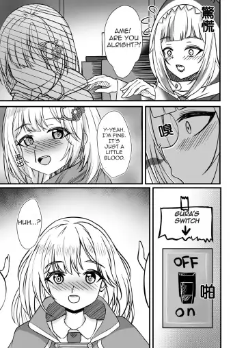 [Diuda] AMONG US HOLOLIVE EN Fhentai - Page 9