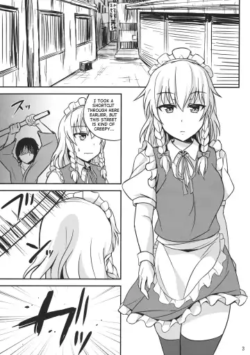 [Summer] Kabejiri Sakuya-san Fhentai - Page 2