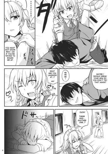 [Summer] Kabejiri Sakuya-san Fhentai - Page 3