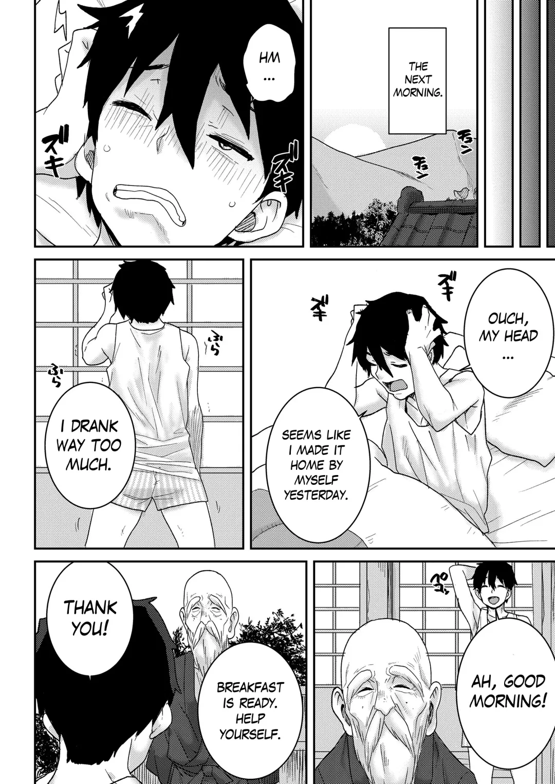 [Ponsuke] Amazuppai Keiken | Sweet & Sour Experience Fhentai - Page 16