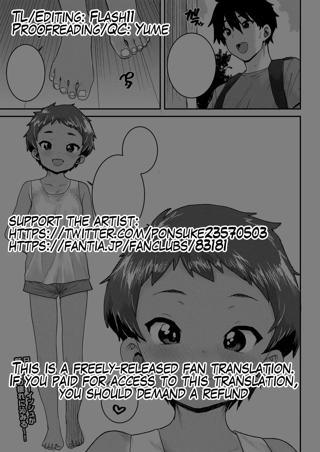 [Ponsuke] Amazuppai Keiken | Sweet & Sour Experience Fhentai - Page 31
