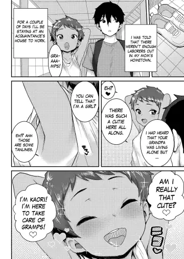 [Ponsuke] Amazuppai Keiken | Sweet & Sour Experience Fhentai - Page 2