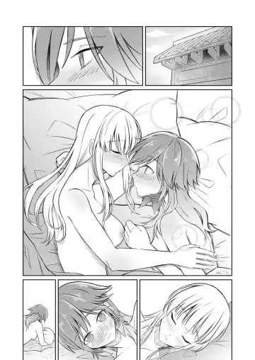 [Zhong In] Lovely Trip Fhentai - Page 19