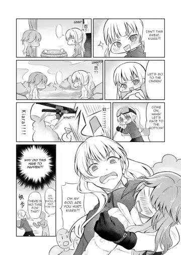 [Zhong In] Lovely Trip Fhentai - Page 5