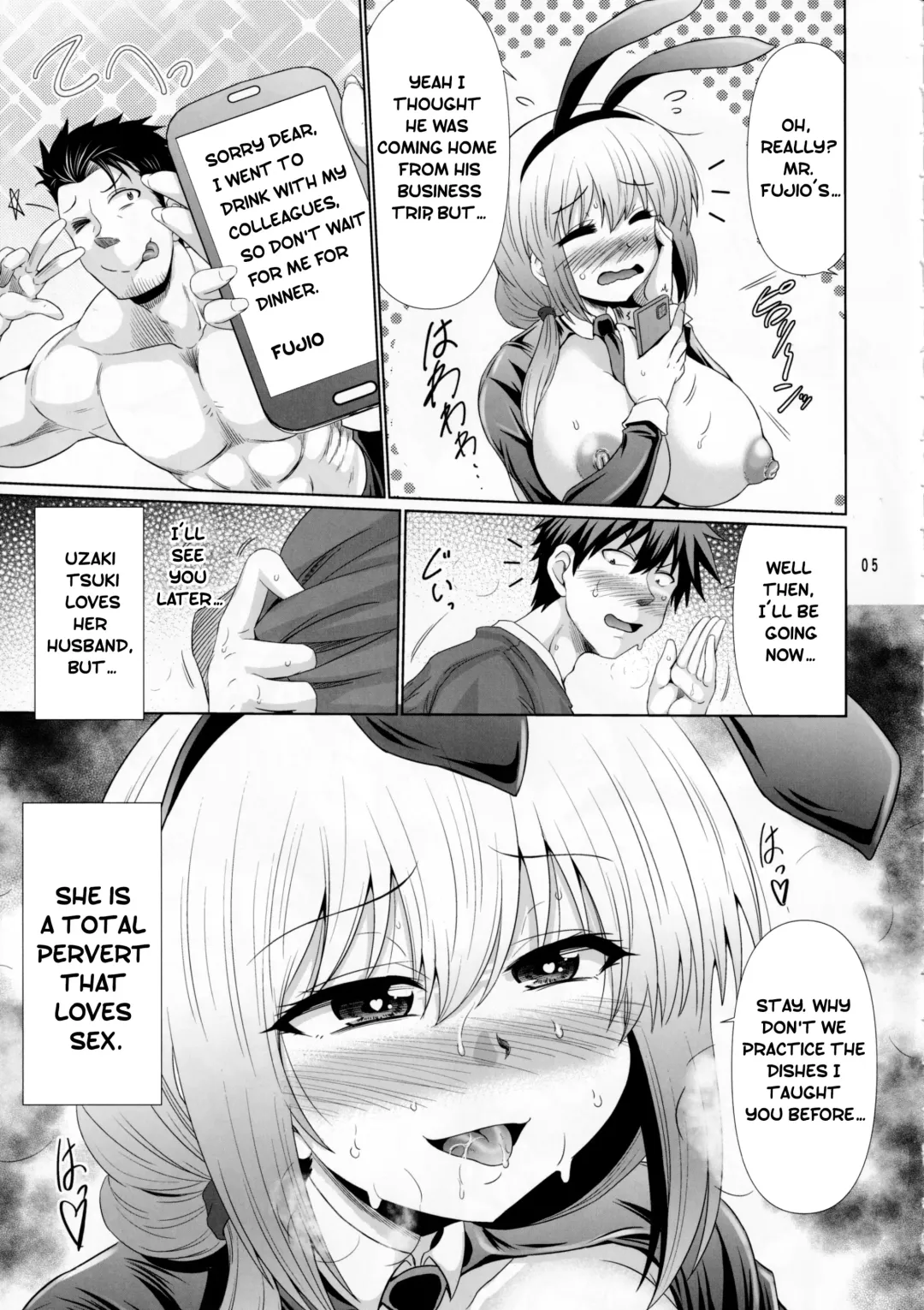 [Warashibe] Uzaki-chan Haha wa Dosukebe Shitai! | Uzaki-chan's mother wants to be horny! Fhentai - Page 4