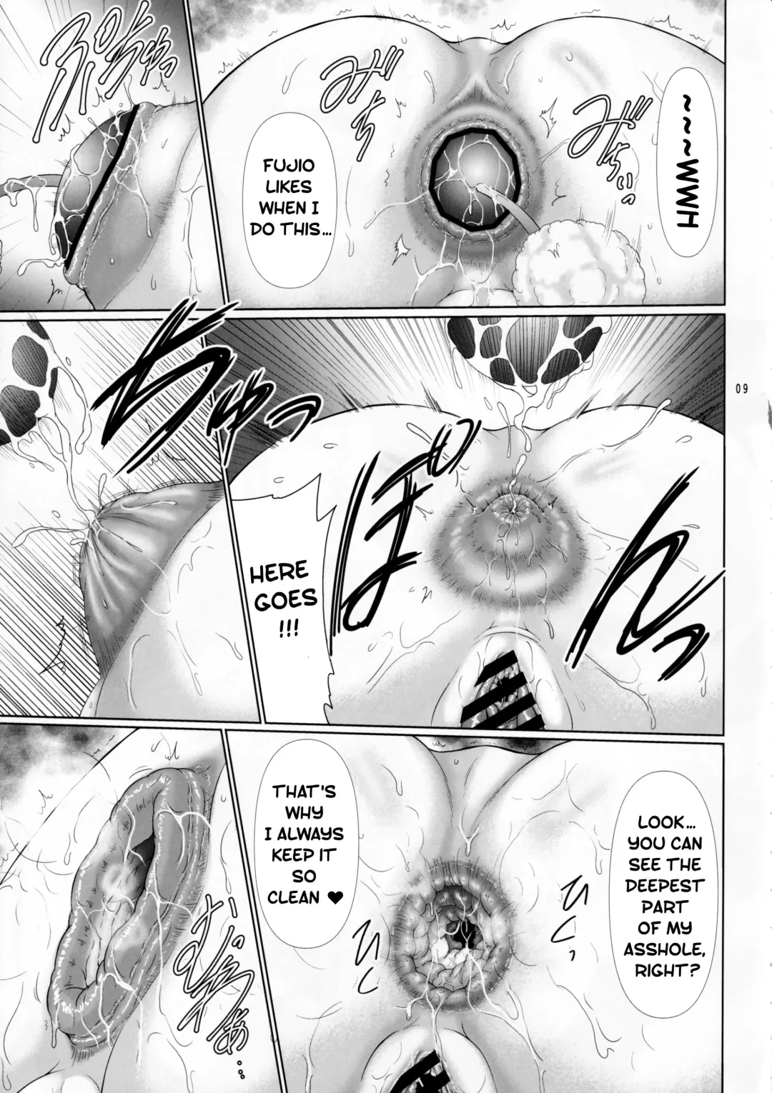 [Warashibe] Uzaki-chan Haha wa Dosukebe Shitai! | Uzaki-chan's mother wants to be horny! Fhentai - Page 8