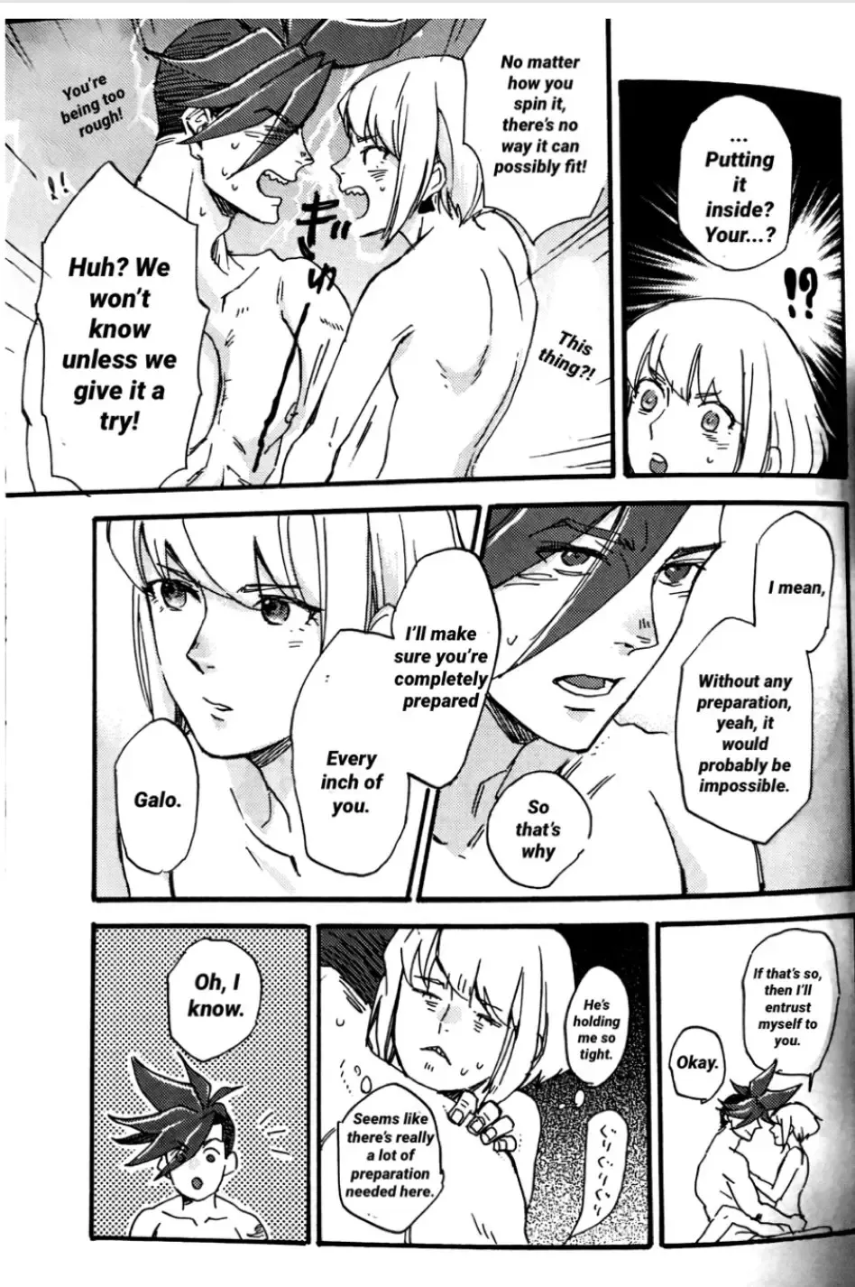 [Msk] The First Time Fhentai - Page 16