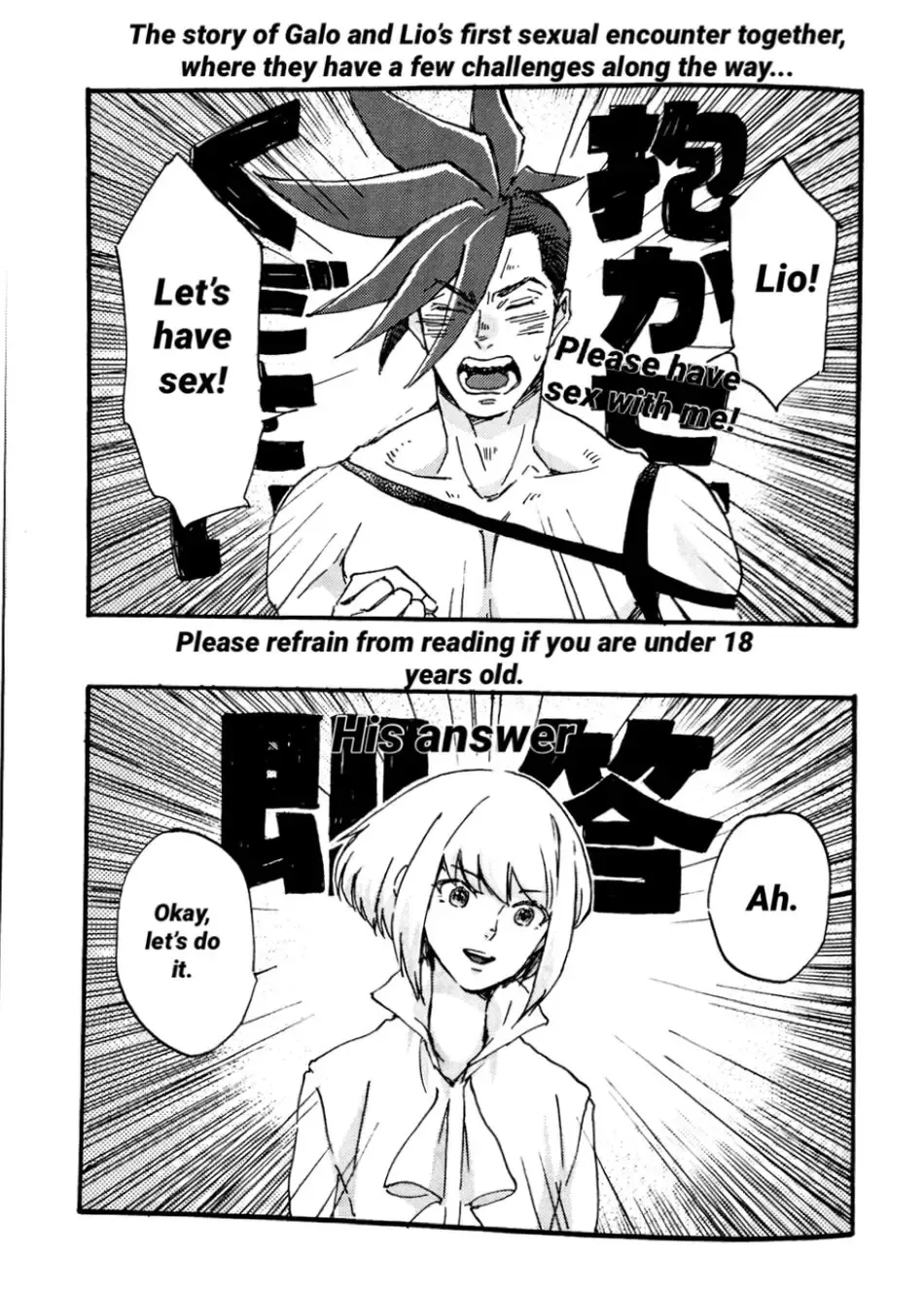 [Msk] The First Time Fhentai - Page 2