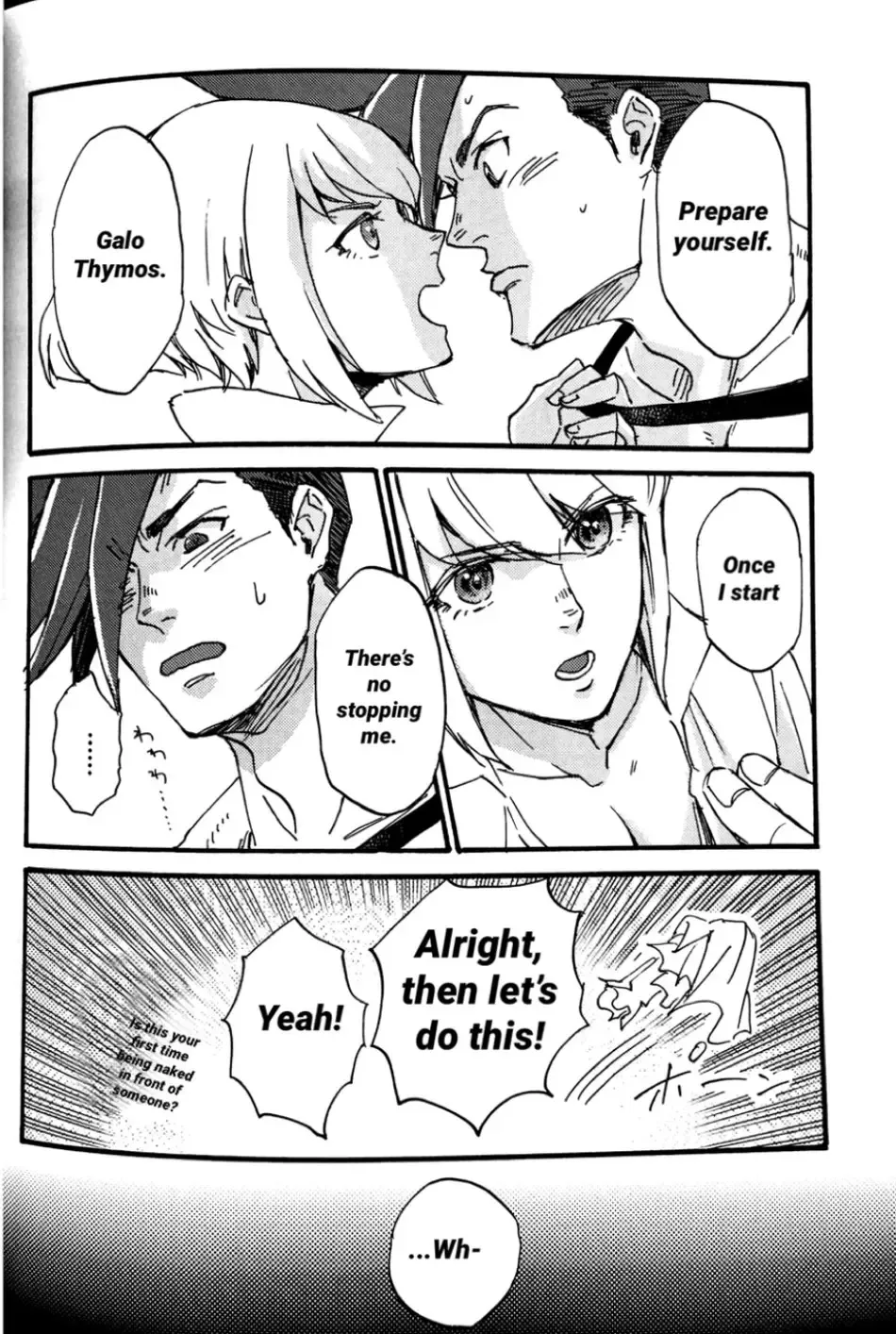 [Msk] The First Time Fhentai - Page 5