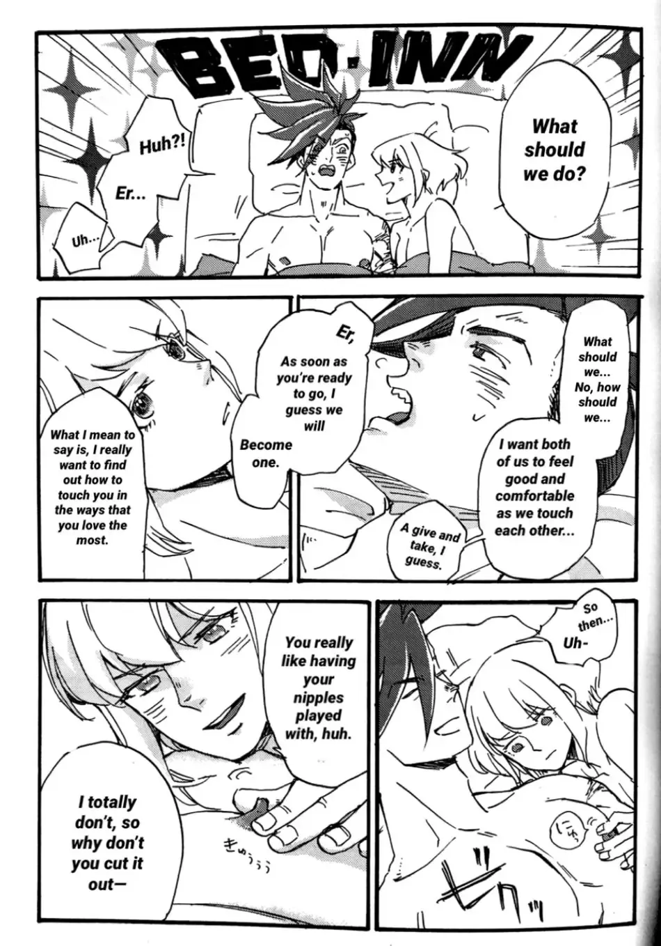 [Msk] The First Time Fhentai - Page 6