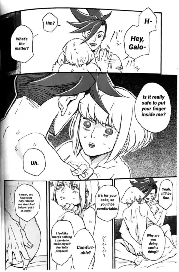 [Msk] The First Time Fhentai - Page 15