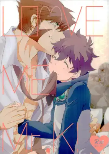 Read LOVE ME Mr. K - Fhentai