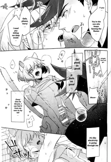 [Umire] Neko Kaze! | Cat cold! Fhentai - Page 16