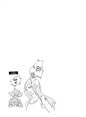 [Umire] Neko Kaze! | Cat cold! Fhentai - Page 20