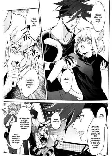 [Umire] Neko Kaze! | Cat cold! Fhentai - Page 4