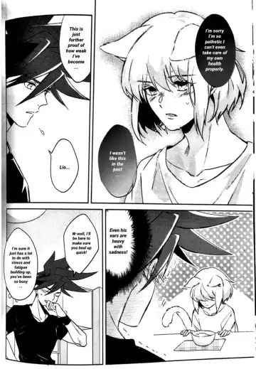 [Umire] Neko Kaze! | Cat cold! Fhentai - Page 7