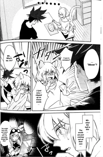 [Umire] Neko Kaze! | Cat cold! Fhentai - Page 9