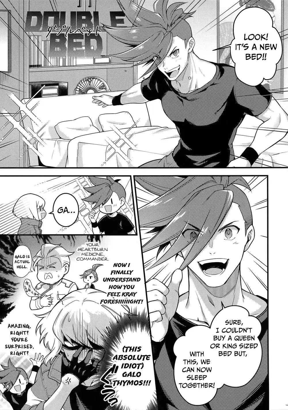 Baka to Kemuri Fhentai - Page 10